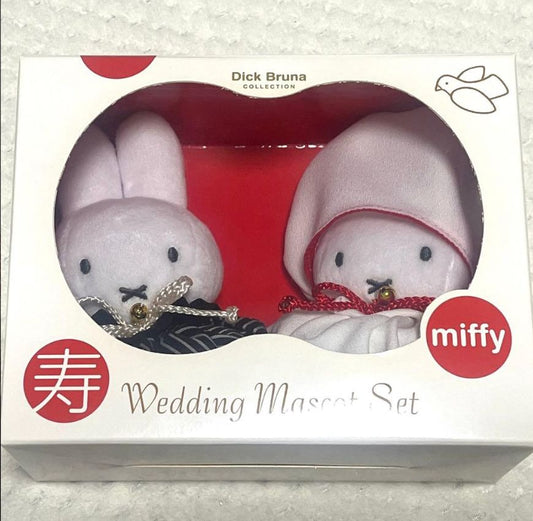Miffy 結婚公仔 和服款