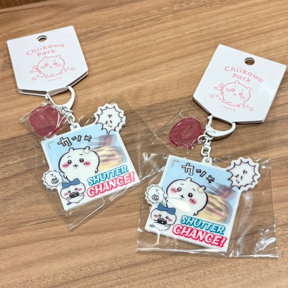 Chiikawa Park 主題鎖匙扣
