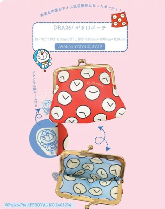 (2月到貨)多啦A夢時間布銀包仔