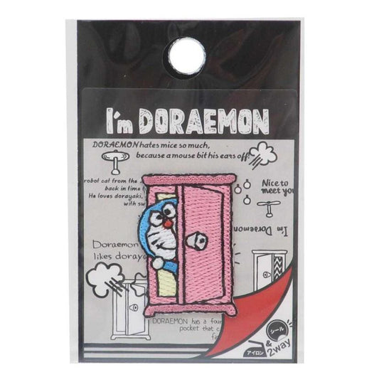 多啦A夢隨意門刺繡章