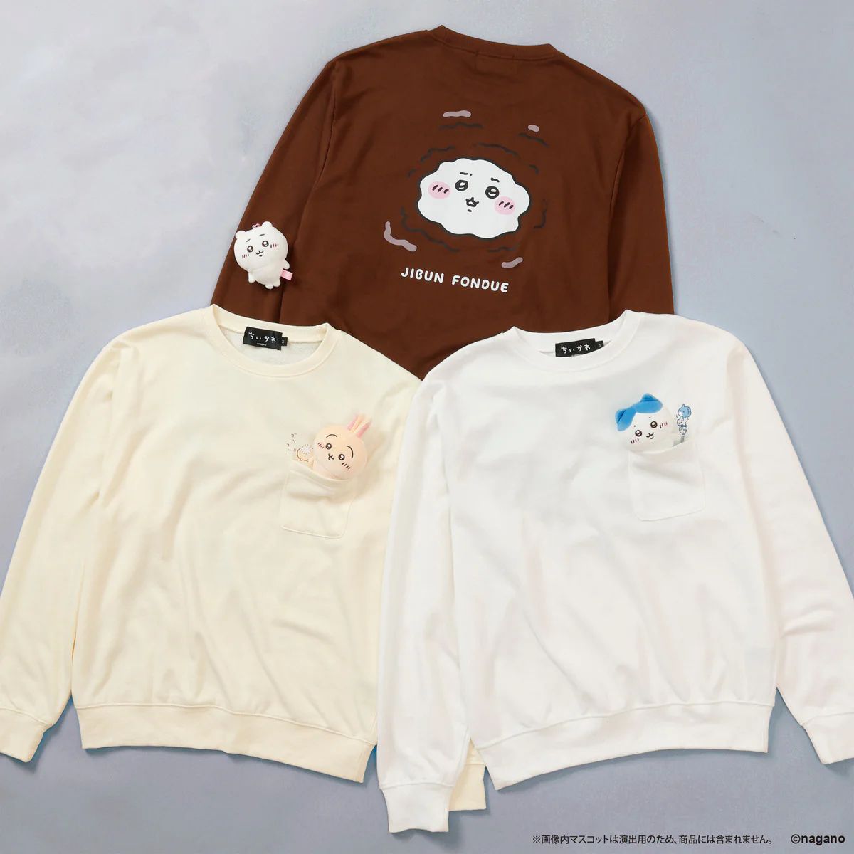 Chiikawa 口袋長袖T-Shirt