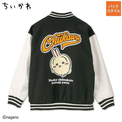 (1月到貨)Avail Chiikawa 男裝棒球