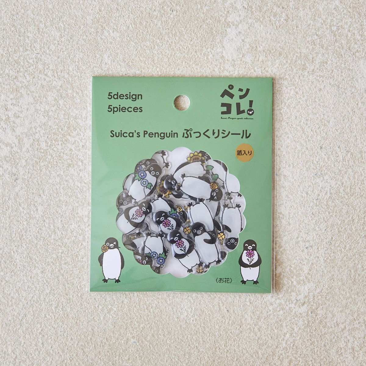 Suica 's Penguin 企鵝貼紙包