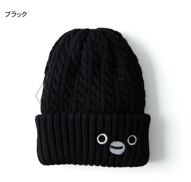 Suica 企鵝冷帽