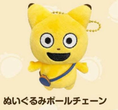 西村裕二黃貓公仔掛飾