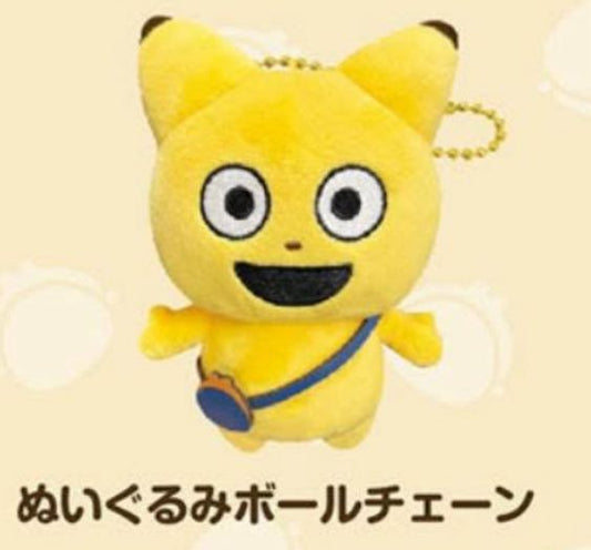 西村裕二黃貓公仔掛飾