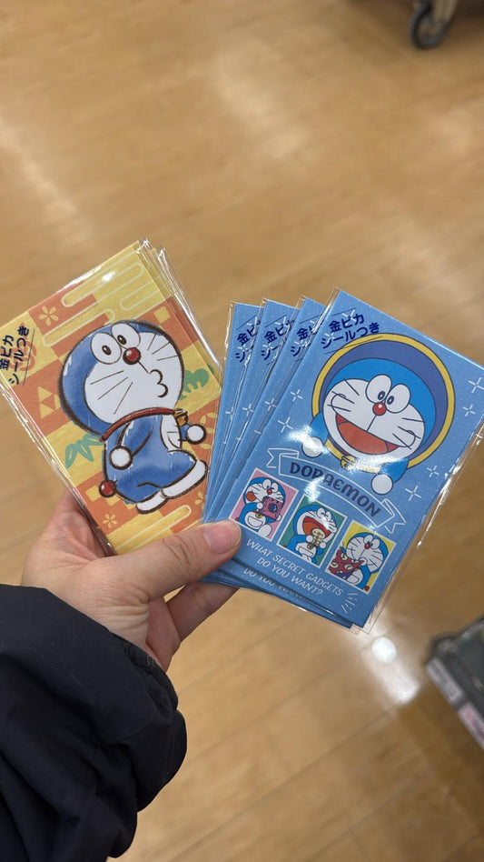 多啦A夢利是封 3枚入