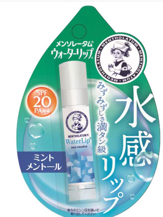 Mentholatum 水感潤唇膏（薄荷 Menthol）SPF20 PA++