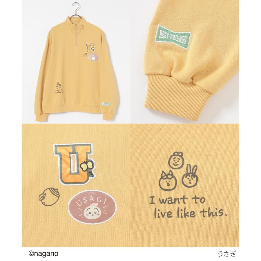 Honey x Chiikawa  半拉鍊衛衣