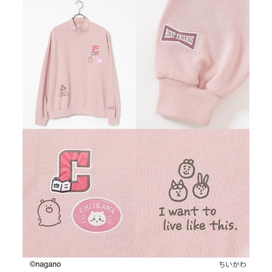 Honey x Chiikawa  半拉鍊衛衣