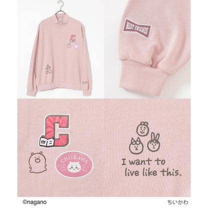 Honey x Chiikawa  半拉鍊衛衣