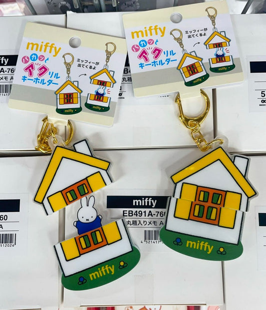 Miffy 可以打開閂埋既鎖匙扣