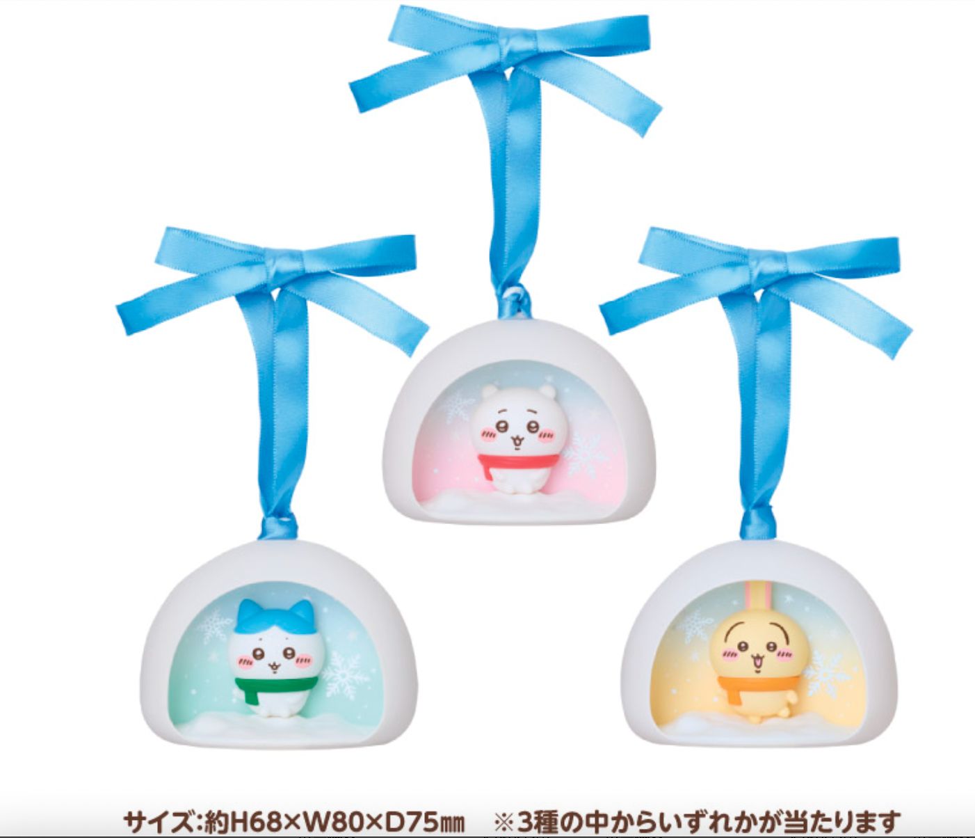 Chiikawa 雪人一番賞 F賞 聖誕掛飾