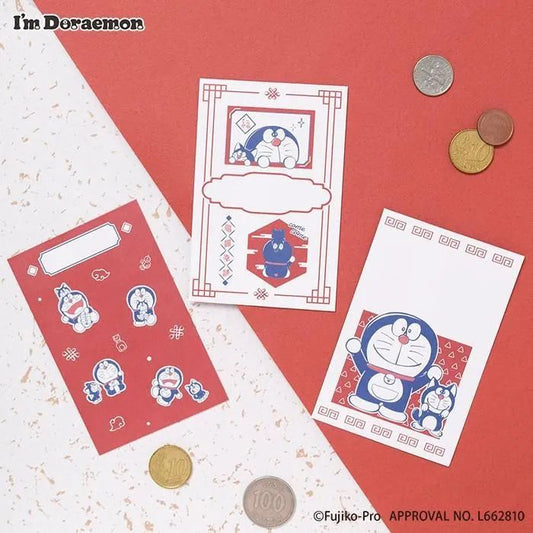 Flowering 多啦A夢來來貓利是封 3款各一包