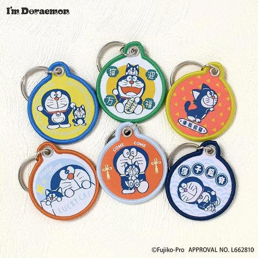 Flowering 多啦A夢來來貓刺繡鎖匙扣 隨機款