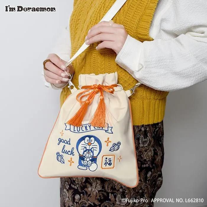 Flowering 多啦A夢來來貓刺繡索繩袋