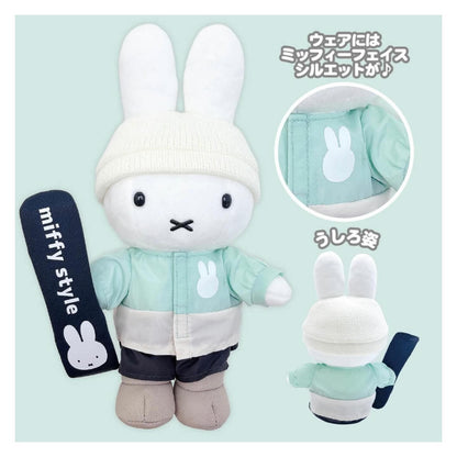 Miffy Style Snowboard Miffy 公仔