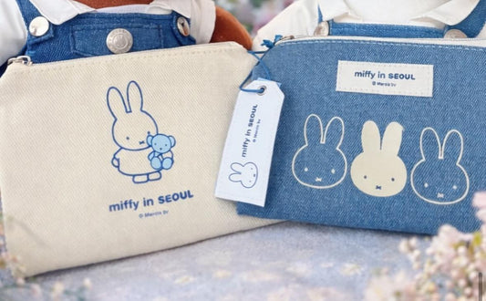 Miffy 韓國首爾限定 Denim牛仔布Pouch