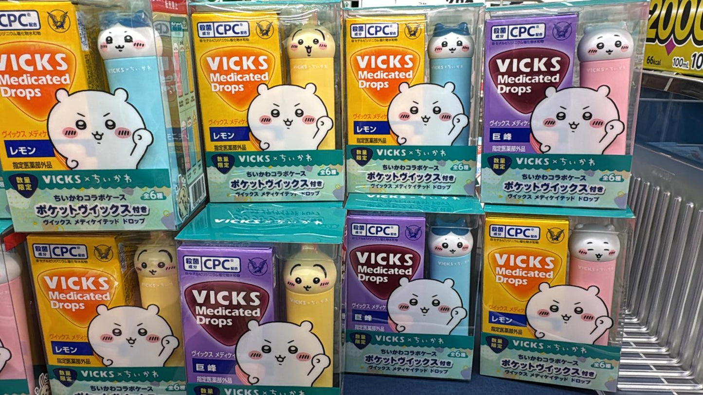 Vicks x Chiikawa Medicated Drops