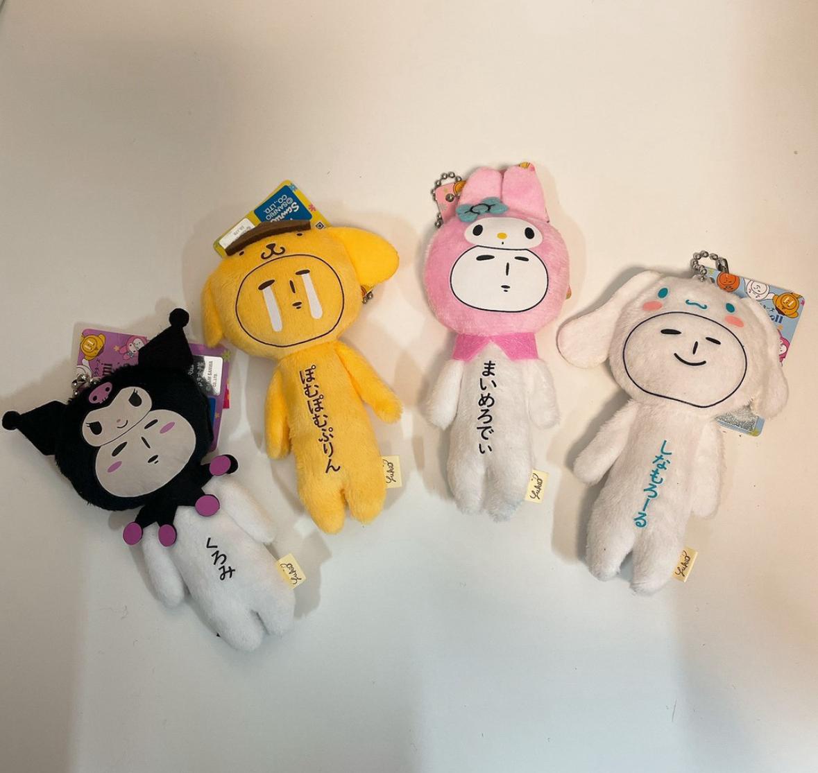 Yukio x Sanrio 公仔掛飾