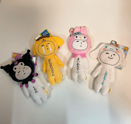 Yukio x Sanrio 公仔掛飾