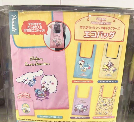 Parade Chiikawa x Sanrio 環保袋扭蛋