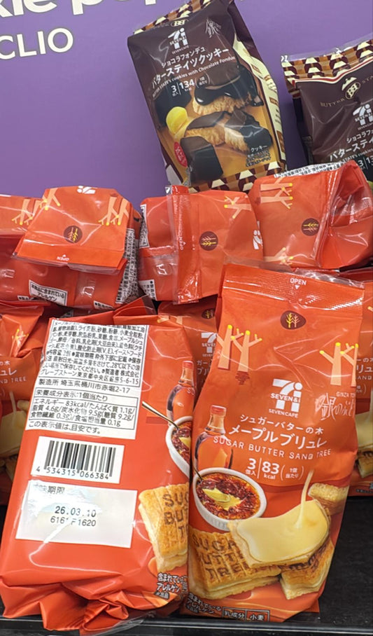 日本7-11限定 Sugar Butter Sand Tree 焦糖口味