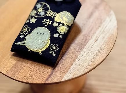 札幌諏訪神社限定 雪之精靈長尾山雀 招福蓄光御守