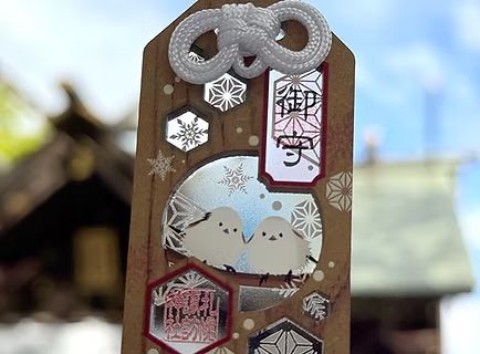 札幌諏訪神社限定 雪之精靈長尾山雀 招福木質御守