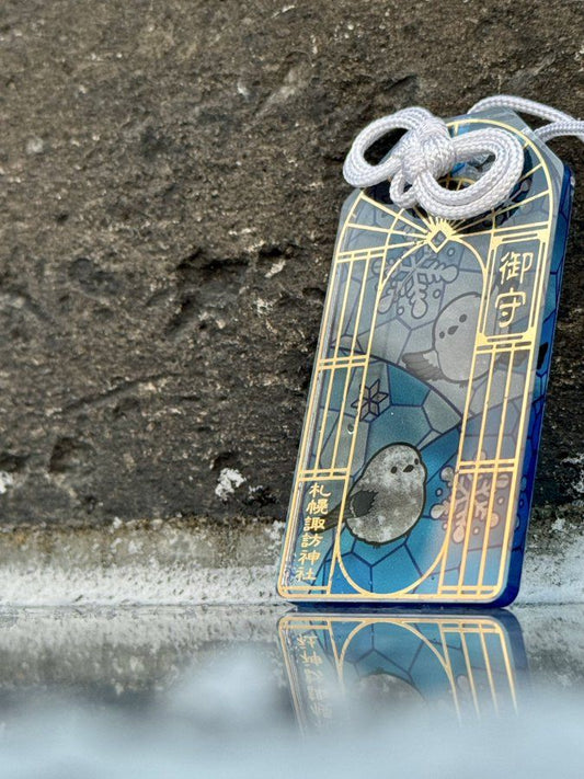 札幌諏訪神社限定 雪之精靈長尾山雀 開運亞克力御守