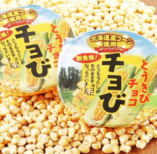 北海道 栗米朱古力