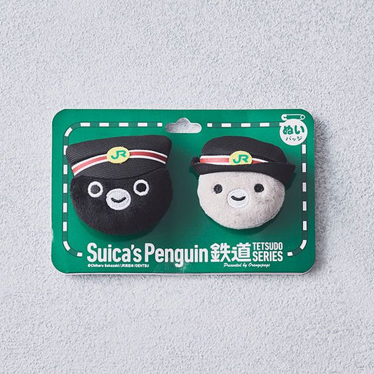 Suica 公仔Badge 兩個裝