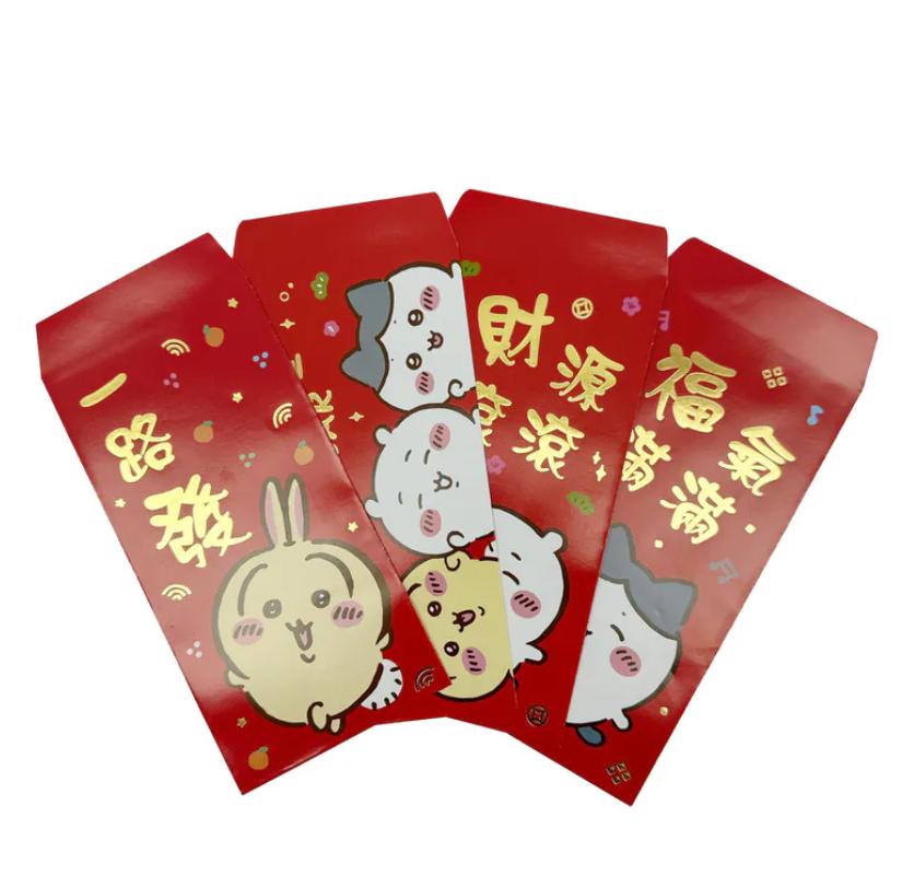 台灣限定 Chiikawa 紅色利是封  [隨機4入一組]