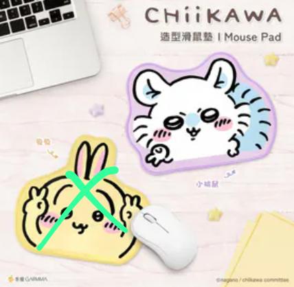 台灣限定 Chiikawa 滑鼠墊 飛鼠