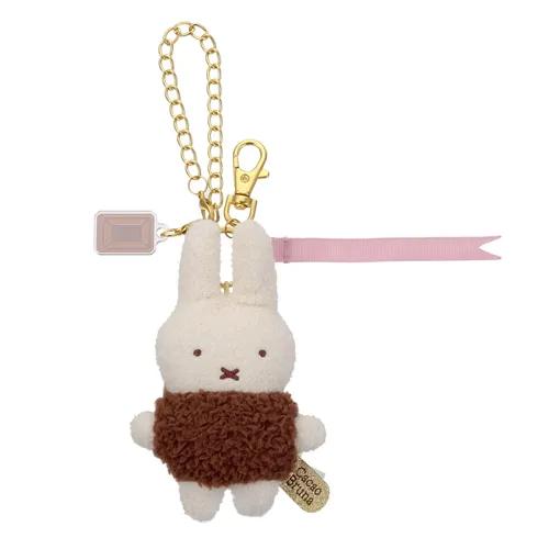 Miffy Cocoa 公仔掛飾 啡色