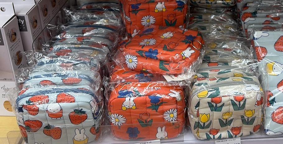 Miffy 花花/水果絎縫收納袋Pouch