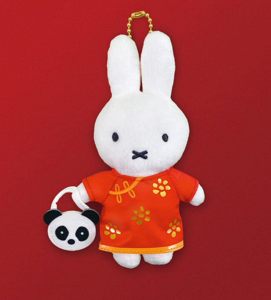 Miffy Style 中國風公仔掛飾