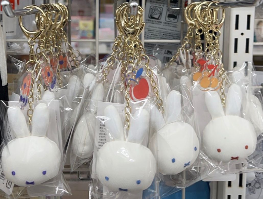Miffy 頭鎖匙扣