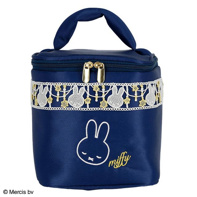 Miffy 化妝袋