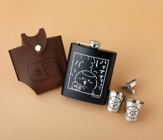 (4月到貨) Chiikawa 栗子 鋼製隨行酒壺套裝不連雜誌