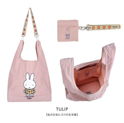 Miffy 肩帶購物袋