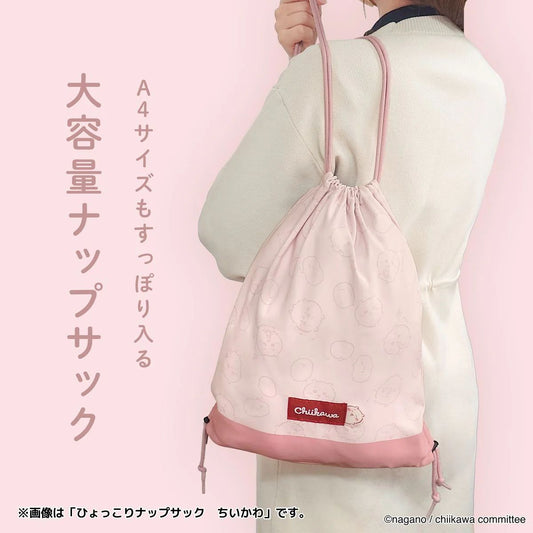 Chiikawa 大索繩袋
