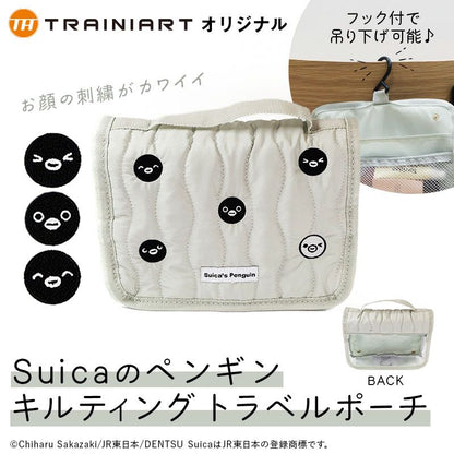 Suica 企鵝收納袋
