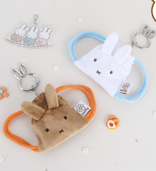 Miffy 韓國限定 迷你索繩袋吊飾