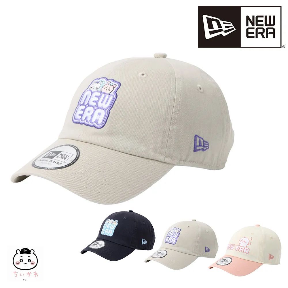 New Era Chiikawa Logo Cap