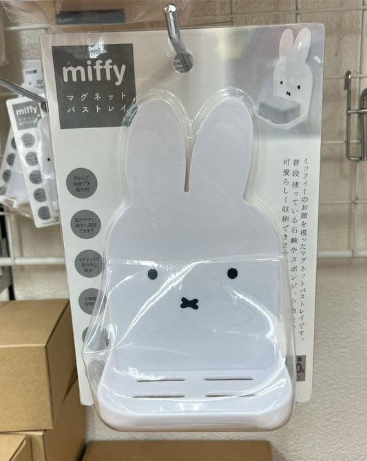 Miffy 磁石番梘或海綿架