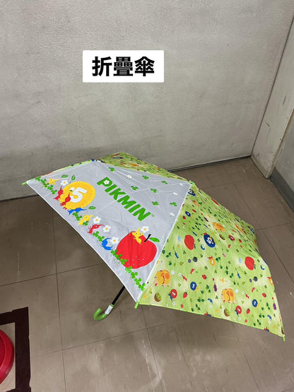 Pikmin 53cm縮骨遮