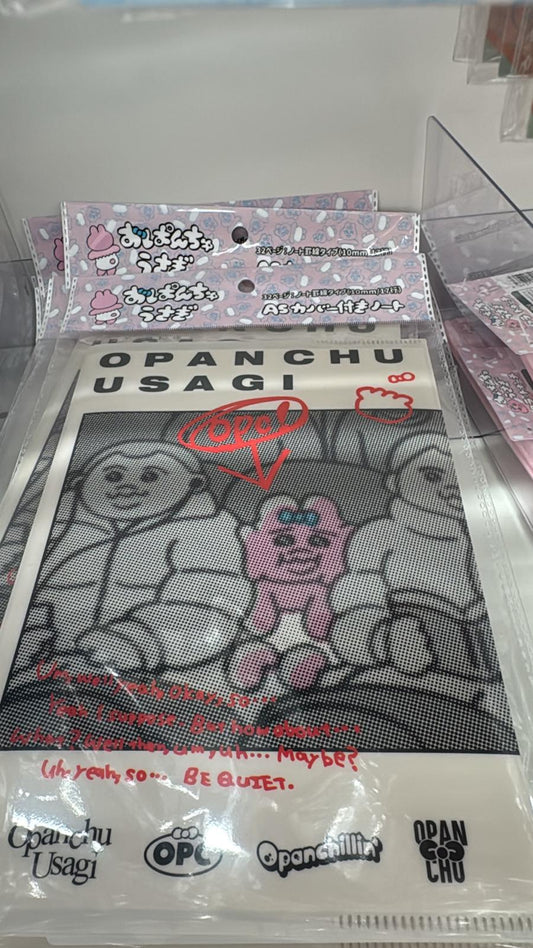 底褲兔 Note Book