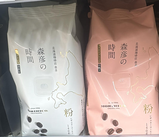 AGF 森彥之時間 職人咖啡粉
