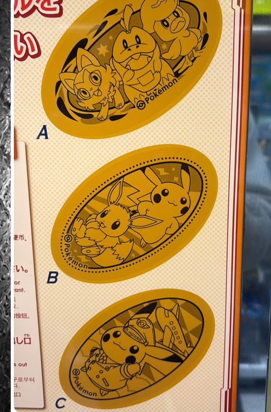 Pokémon 紀念幣